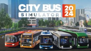 町のバス運転手を体験できるシミュレーターの序章が遊べる『City Bus Simulator 2024 Prologue』配信開始。プロローグ版では2台のバスと10種のルートを体験可能