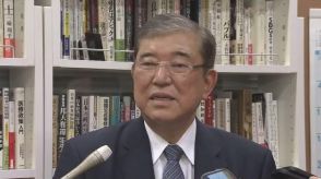 【速報】自民総裁選　石破茂元幹事長が地元鳥取で出馬を表明「３８年間の政治生活の集大成、最後の戦い」