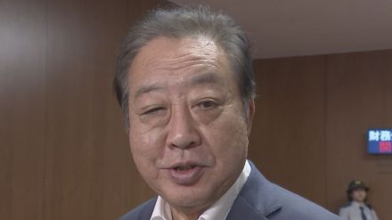 野田元総理　立候補の意向固める　来週半ばごろ出馬表明へ