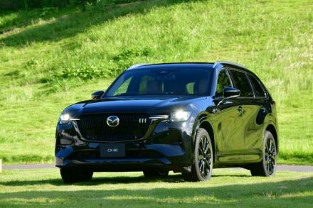 マツダが3列シートSUV「CX-80」を2024年秋に発売。PHEVやMHEVを用意