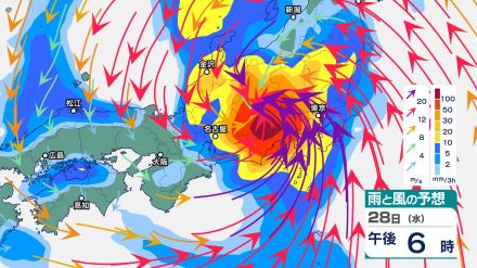 「台風10号 サンサン」関東を直撃する可能性も　28日（水）にかけ本州を直撃するおそれ　西日本から東日本にかけては27日頃以降は大荒れの天気　強い勢力で西日本～東日本に上陸の可能性