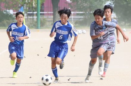 山陽新聞杯岡山県ユースサッカーが開幕　県大会出場権懸け91チーム熱戦