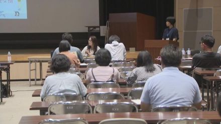 来年度に夜間中学開校　説明会実施　　三重県