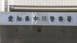 首絞め刃物で刺したか　18歳の孫を逮捕　祖母は死亡