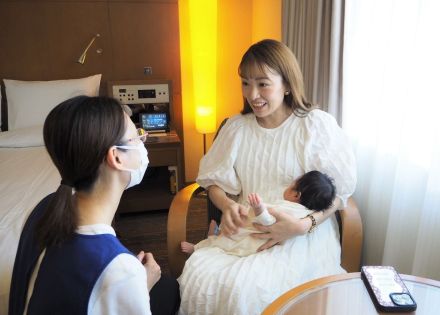 乳児の母に睡眠を「産後ケアホテル」　出産のご褒美、24時間プロがお世話　近ごろ都に流行るもの