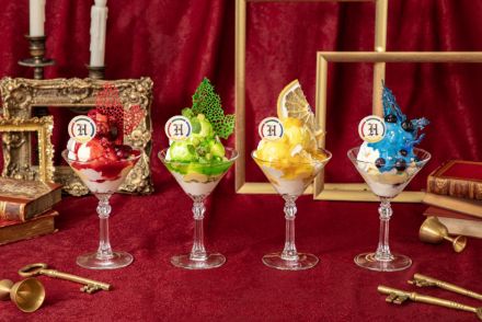 「Harry Potter Cafe」に「バック・トゥ・ホグワーツ」にインスパイアされた新メニューが登場