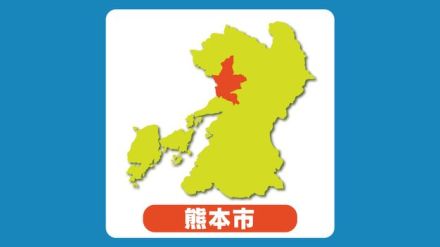 「きき酒で目指せ全国」熊本県予選会に39人が香りや色や味で日本酒を識別