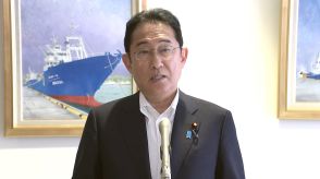 岸田首相　福島第一原発2号機の燃料デブリ取り出し中断について「作業初日の中断を重く受け止めている」