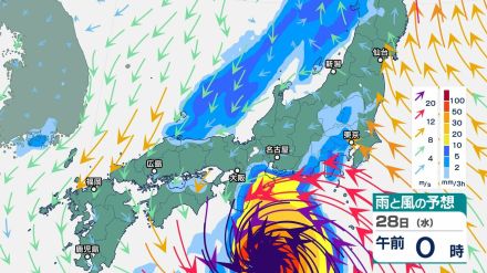 【台風情報 24日午後3時15分更新】台風10号…走行中のトラック転倒するレベル “最大瞬間風速60メートル” 予想【雨風シミュレーション】発達のほぼピークで接近・上陸か本州縦断の可能性も