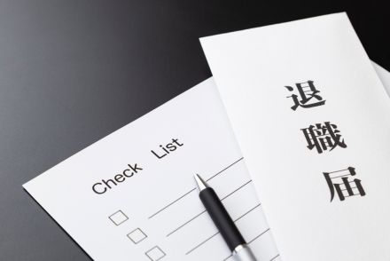 退職手当には「一時金」「年金」の2種類がある!? 受け取り方による違いとは？