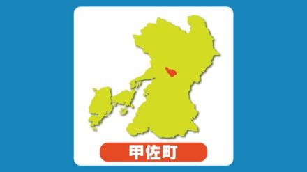 熊本県甲佐町で38.9℃  熊本県内の今年最高を記録