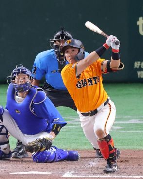 巨人・浅野翔吾がプロ初３安打　三塁打が出ればサイクル安打