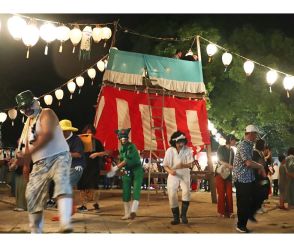 仮装で踊り にぎわう　綱の地蔵盆、和歌山県白浜町