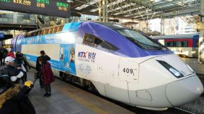 高熱で車軸が伸びた！？　韓国が誇る高速鉄道「KTX」開業32年で8回目の脱線事故　メンテナンスのコスト惜しみ…日本との違い歴然