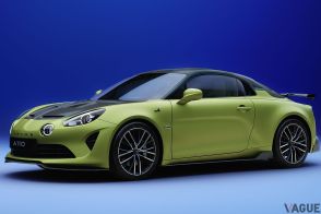 アルピーヌ「A110Rチュリニ」受注開始 フランスアルプスの峠の名を冠したトップモデル “アクラポヴィッチ”をオプション設定