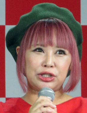 浜田ブリトニー長引く不正出血で子宮体がん検査「不正出血は、今もまだ止まらなくてしかも大量」