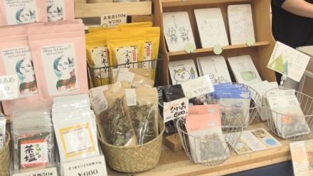 姶良・伊佐地域の特産品が鹿児島空港に集合！JALぐるりマーケット