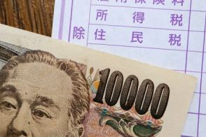 厚生年金や国民年金は額面通りにもらえない？年金から引かれる4つの費用を徹底解説