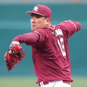 【楽天】大谷翔平の快挙に田中将大も興奮「とんでもないですね」