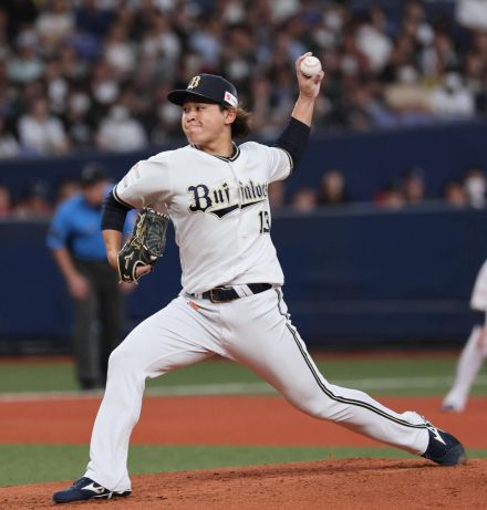 【オリックス】今季20度目完封負け…宮城大弥８回無失点の力投も報われず　古田島押し出し四球