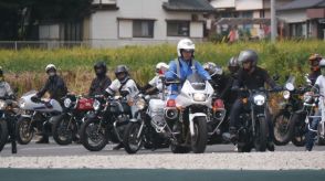 ライダー約30人がパレードで安全運転呼びかけ　相次ぐバイクの死亡事故を受け　バイク用エアバッグ体験も