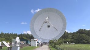 年に1度の貴重な体験  国立天文台　野辺山宇宙電波観測所が特別公開【長野・南牧村】