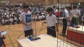 中学生らがロボットづくりの技競う　群馬・前橋市