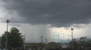 山梨県内　大気不安定　激しい雨で警報も