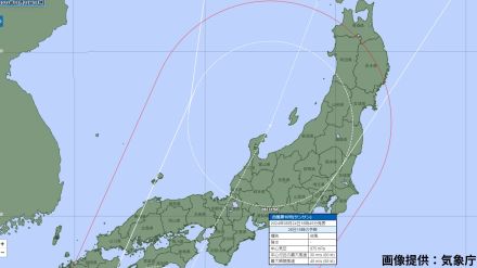 【台風情報・最新】台風10号　強い勢力で列島を縦断　再び『直撃』　東日本への影響は　今後の進路と各地の天気（24日18時45分発表）