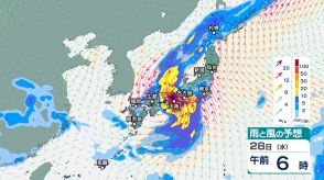 台風10号「サンサン」暴風域を伴い28日にも西日本に上陸か　“非常に強い台風”最大瞬間風速60メートルで27日に九州・四国に接近へ【台風情報2024・今後の雨と風のシミュレーション】