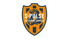 清水エスパルス アブドゥル アジズ ヤクブの3戦連発で3連勝で首位キープ 鹿児島に1-0【J2第28節】