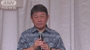 茂木幹事長が出馬意向固める　来月にも表明する方向で調整