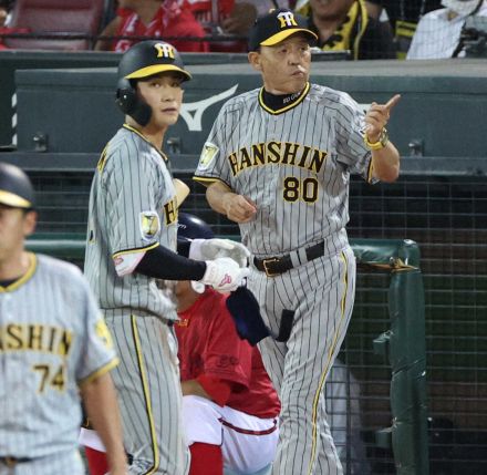 広島に敗れた阪神・岡田監督「バントだけやんか。それだけや」　7回の木浪のバント失敗を厳しく指摘