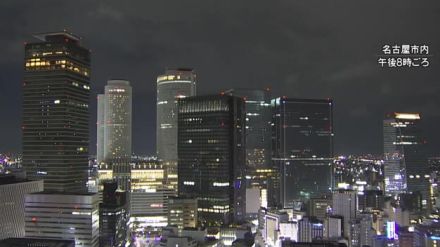 1時間50ミリの予想も…東海3県“ゲリラ雷雨”に警戒を 強い台風10号は非常に強い勢力で接近の恐れ