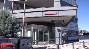 赤ちゃんの遺体遺棄か　17歳の女子高校生を逮捕「袋とケースに入れ隠した」　埼玉・草加市