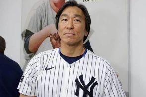 松井秀喜氏、ヤ軍戦で始球式　慣れ親しんだ「55」で登場…ストライク投球に本拠地大歓声