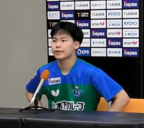 Tリーグ開幕　パリ五輪補欠・松島が2勝して白星に貢献「ロスに向けてのスタート。勝てて良かった」