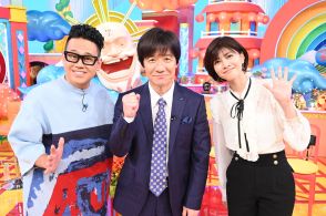 『笑神様は突然に…夏SP』今夜放送「有田・ザキヤマ with IKKO」「ウォーキングBIG3」「芸人推し活ツアー」ゲストは内田有紀