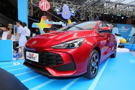 MGの新型ハイブリッド車「MG3 HYBRID+」発表、満タンで800km走れるとアピール