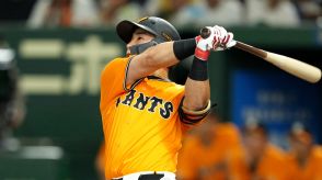 読売ジャイアンツ浅野翔吾が先制弾、2位・北海道日本ハムファイターズが首位・福岡ソフトバンクホークスに快勝 ｜ プロ野球結果