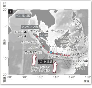 死者3.6万人超！日本人が知らない「あの巨大噴火」の真実…陸地の3分の2が吹き飛ぶ「脅威的破壊力」を生んだ条件が「日本とそっくり」