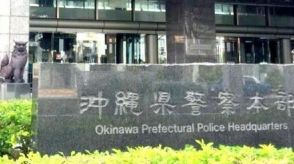 酷暑の沖縄　警察官がネックリングで対策　「屋外での取り締まりさらに集中」