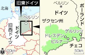 【図解】ナチスの影、街を分断＝格差埋まらず極右肥大化―「よそ者」に矛先・ドイツ東部