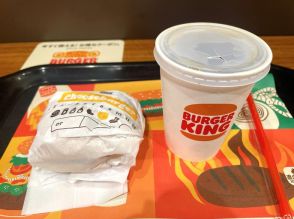 【朝限定】バーガーキングで見つけた390円「モーニングコンビ」。ワンコイン以下で最大190円お得はありがたい...。《編集部レビュー》