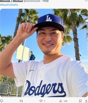 大谷翔平の40―40「1460万円」記念球　ミニタニが取得者発見していた　男性「どうしたらいいかな」