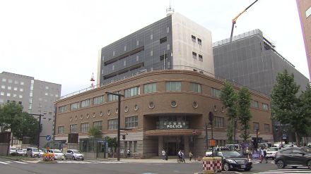 「痴漢です！」83歳男を逮捕 “路線バス” で10代女性にわいせつな行為「下半身を露出したが押し当ててない…」と否認