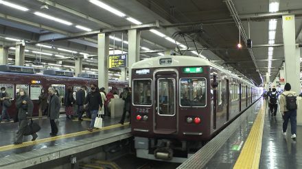 【速報】大雨で阪急京都線と千里線が運転見合わせ