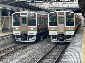 JR東日本の「衰退した本線」で新たな新駅計画が始動！ 周辺エリアのまちづくりも検討へ