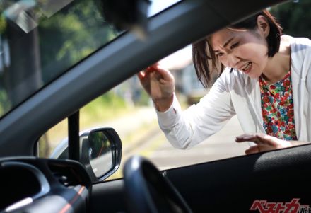 どーしよーってあたふたせずにまず落ち着け!!! 財布 ガス欠…… カーライフの心配事「こんな時どうする?」9選