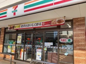 セブンイレブンにカナダ企業が5兆円の買収提案。日本のコンビニ業界「客足増でも売上が伸びない」理由